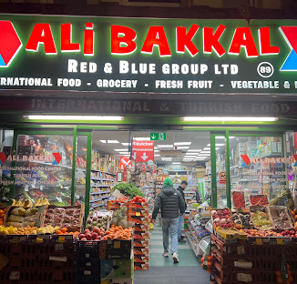 The entrance of ALI BAKKAL on Western Road, Brighton